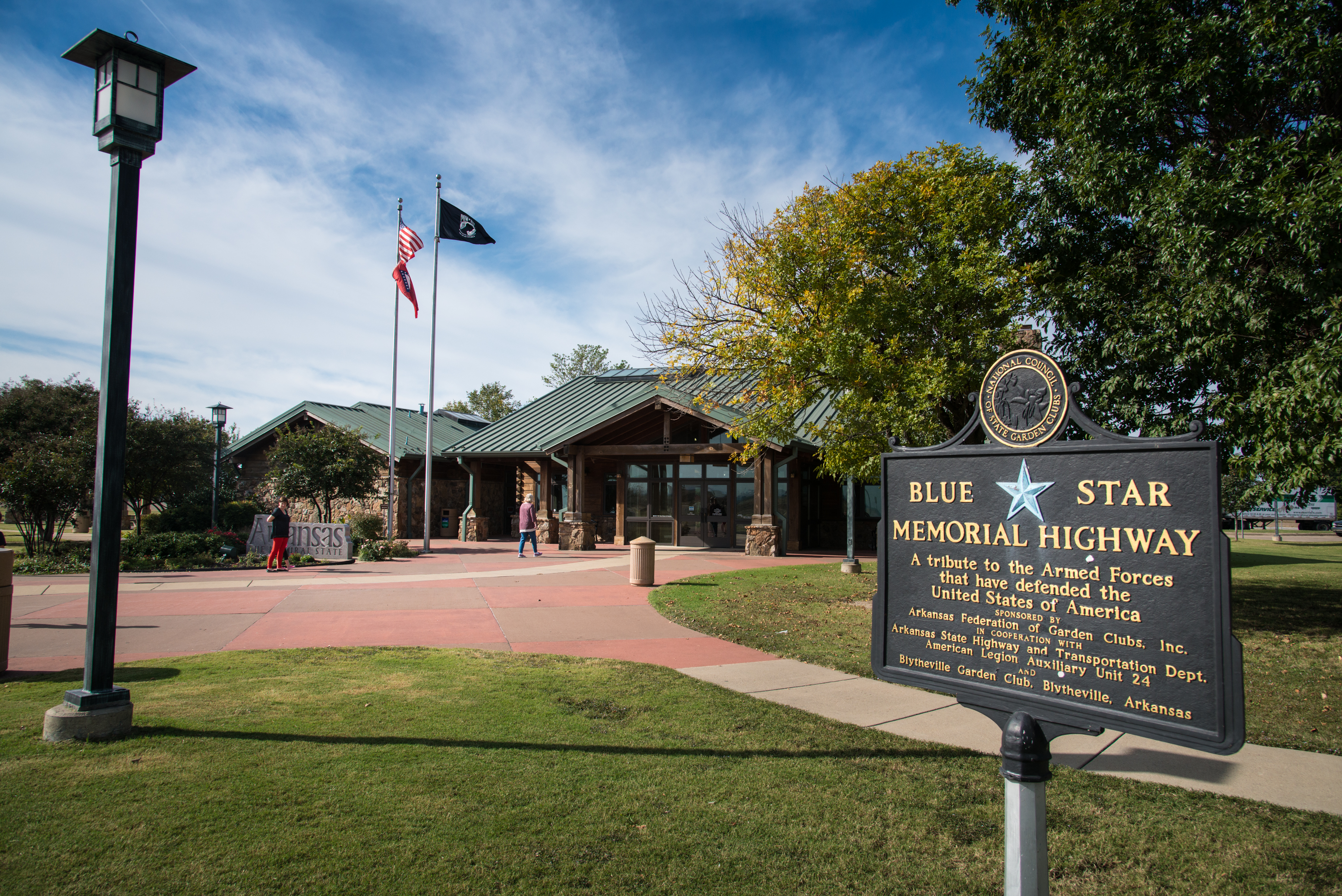 Blytheville, Arkansas Welcome Center