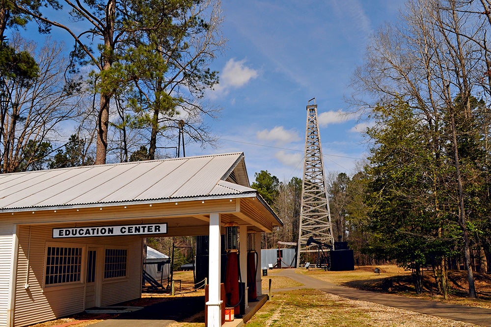 Arkansas Museum of Natural Resources State Park Smackover, AR