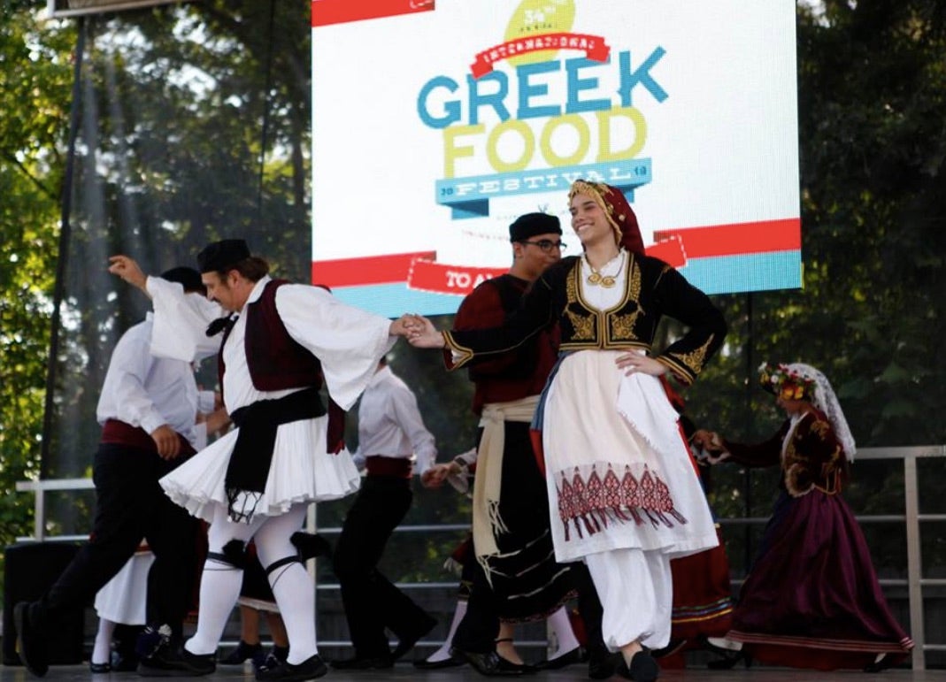 The International Greek Food Festival