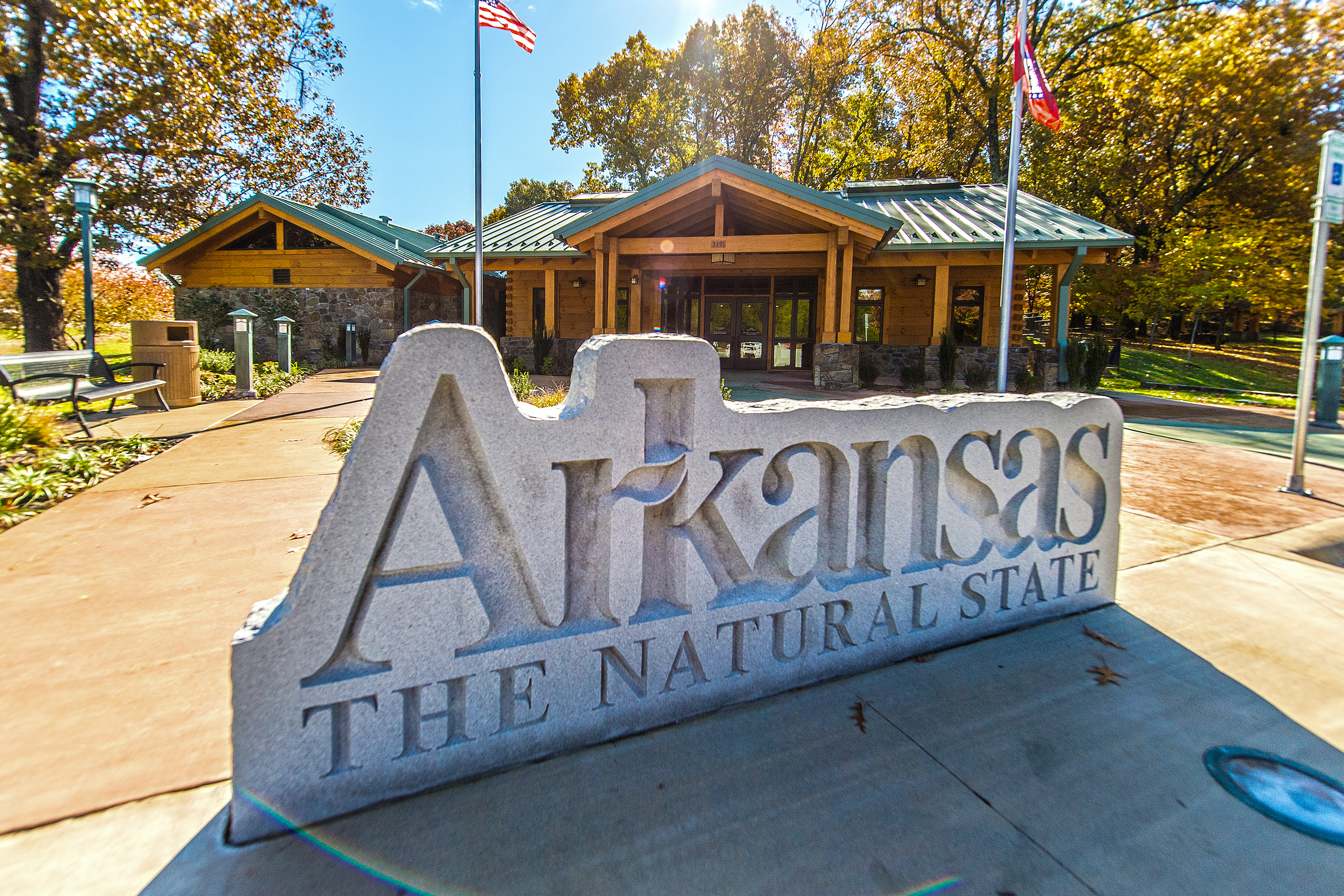 Harrison Welcome Center