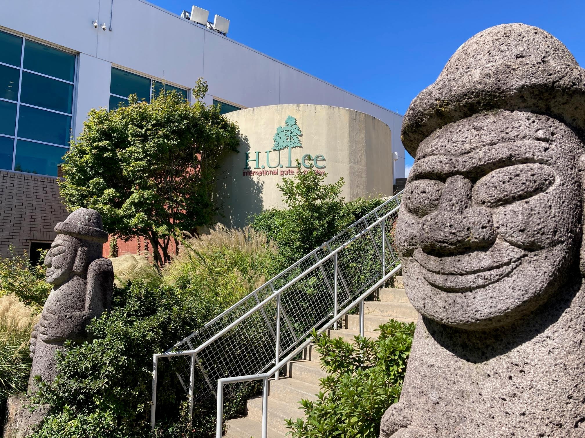 The H.U. Lee International Gate and Garden in Little Rock 
