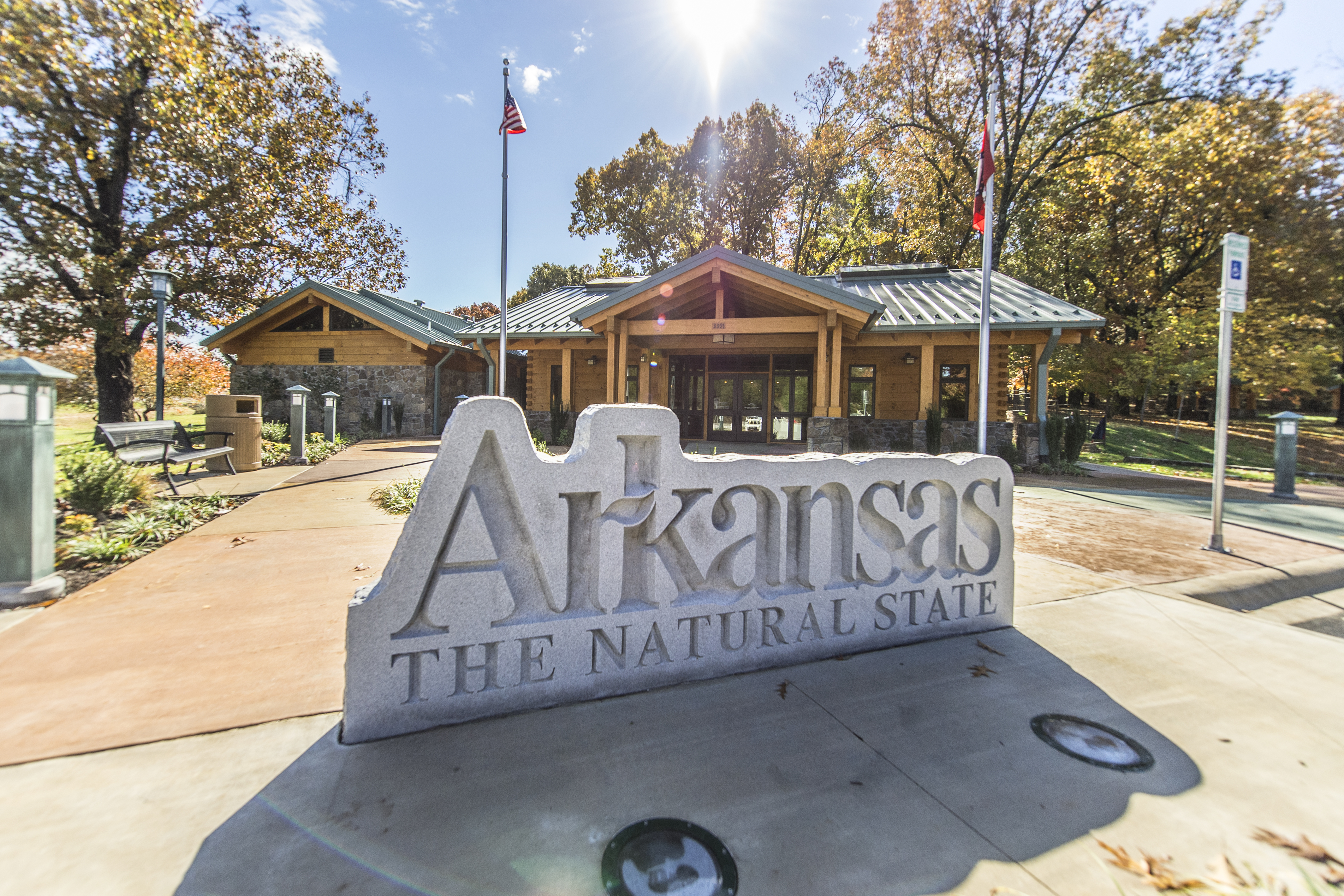 Harrison Welcome Center