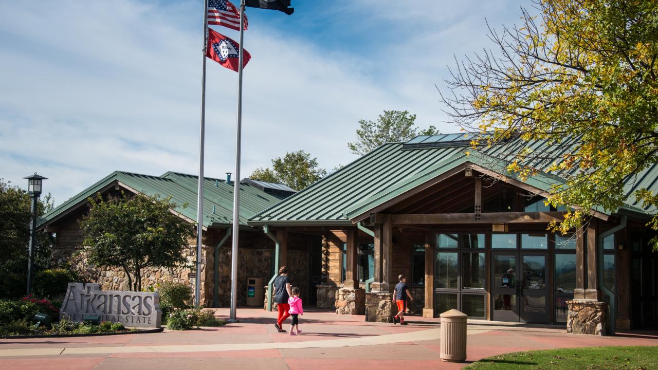 Exterior of the Blytheville Welcome Center. 