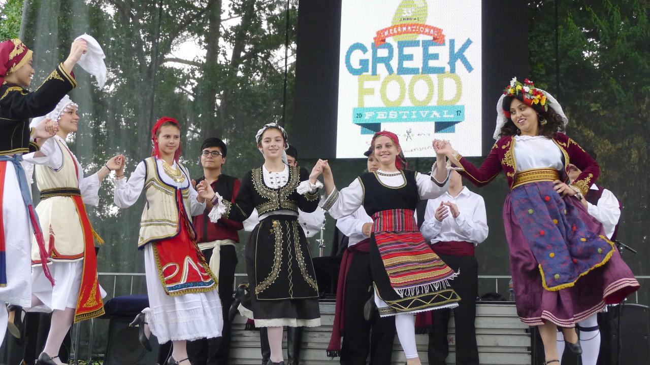 Dancers at the Greek Food Festival