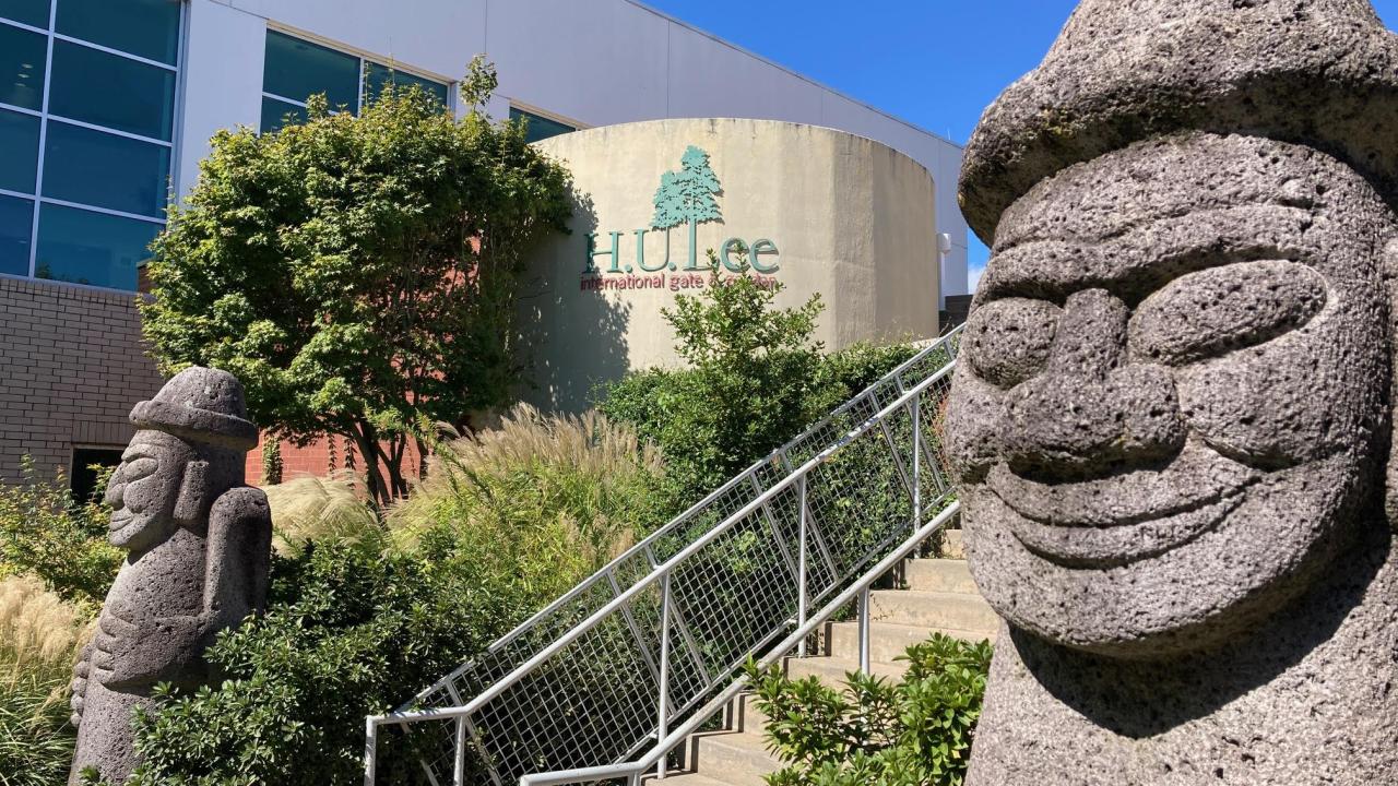 The H.U. Lee International Gate and Garden in Little Rock 