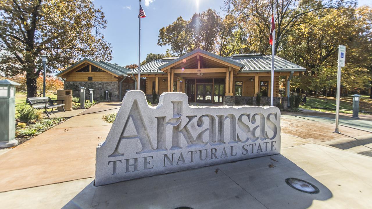 Harrison Welcome Center