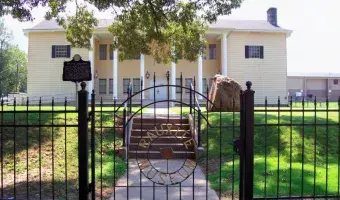 The Bauxite Museum 