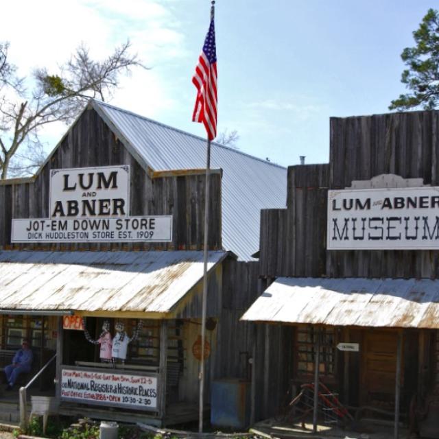 Lum and Abner Museum