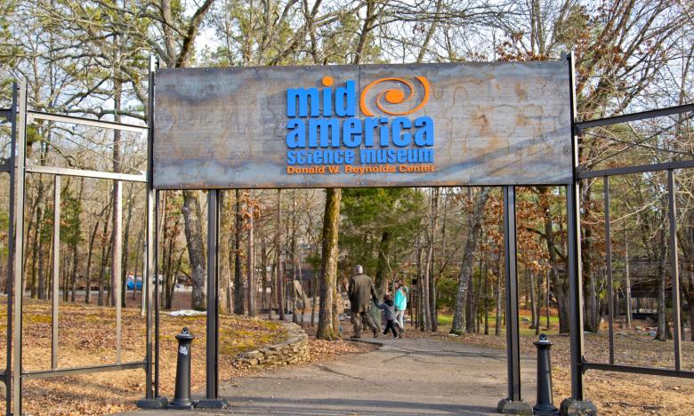 The entrance to Mid America.