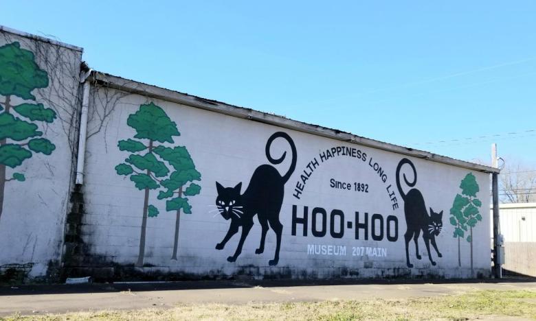 Gurdon, Arkansas 