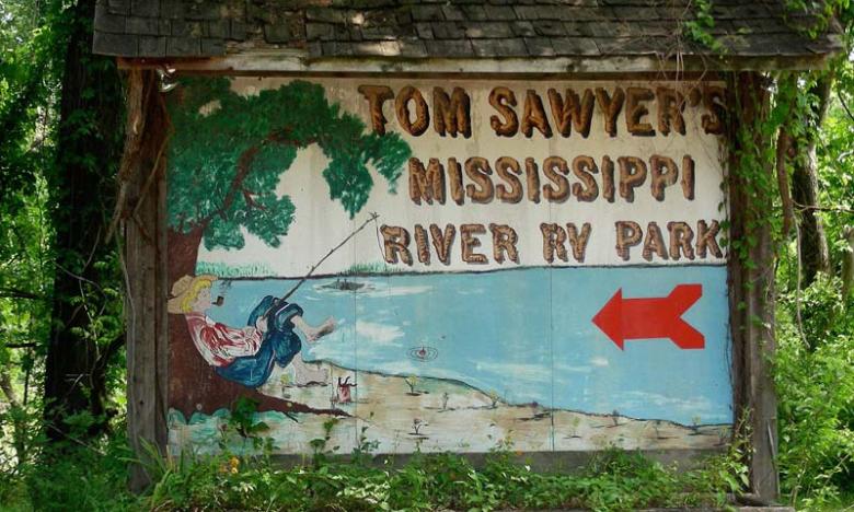 Tom Sawyer's Mississippi River RV Park in West Memphis