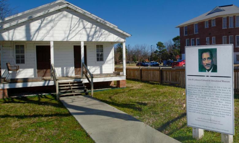 John H. Johnson Museum and Educational Center in Arkansas City