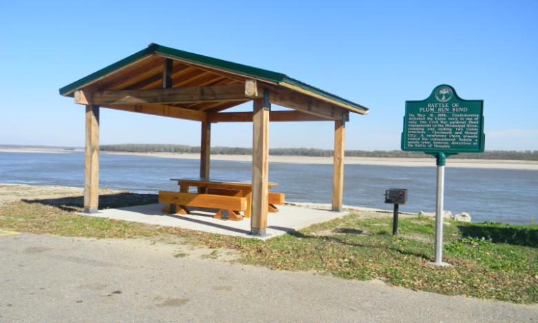 Sans Souci between Osceola and Wilson, on Arkansas's Great River Road, is a great place to enjoy the majesty of the Mississippi River