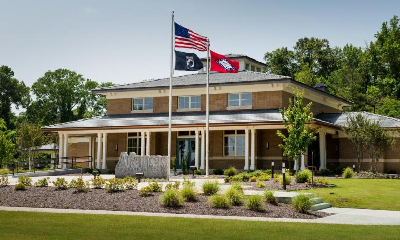 The Arkansas Welcome Center in Helena-West Helena