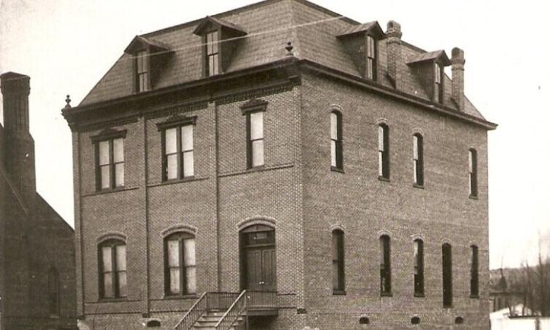 The original Library Hall.