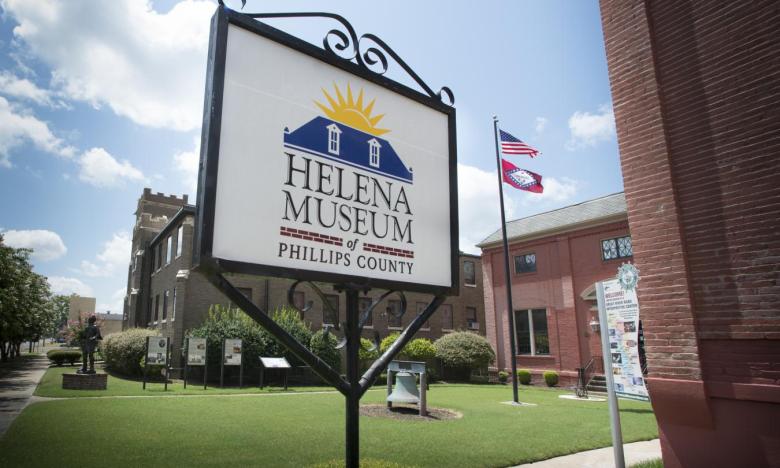 The Helena Museum of Phillips County as it appears today.