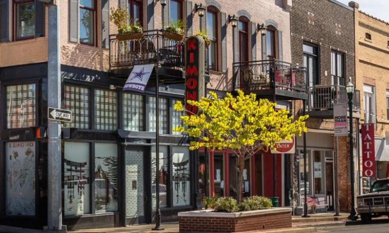 Check out downtown Jonesboro!