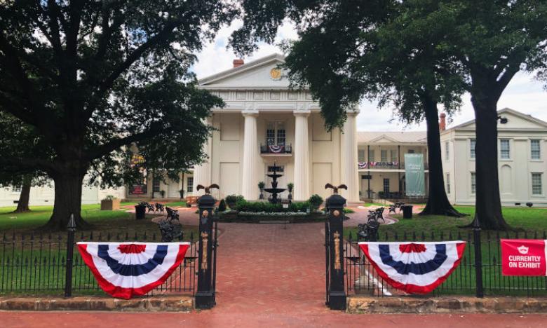 Old State House Museum