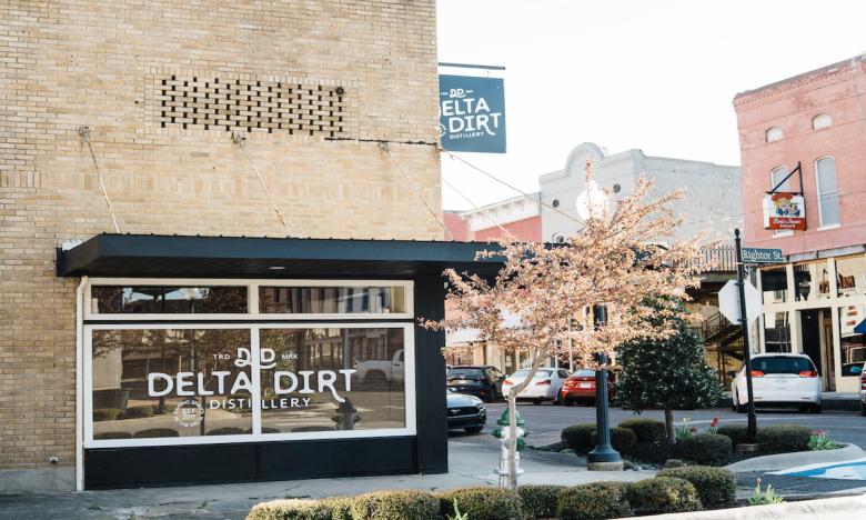 See what's buzzing in downtown Helena on historic Cherry St.