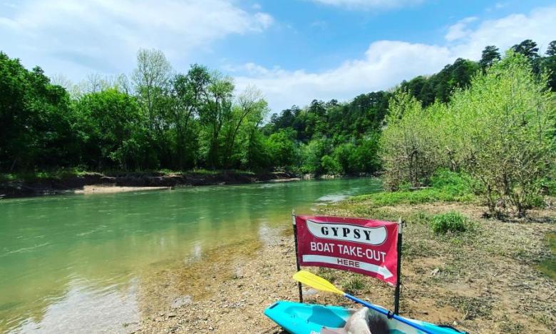 The take-out at Gypsy Camp & Canoe