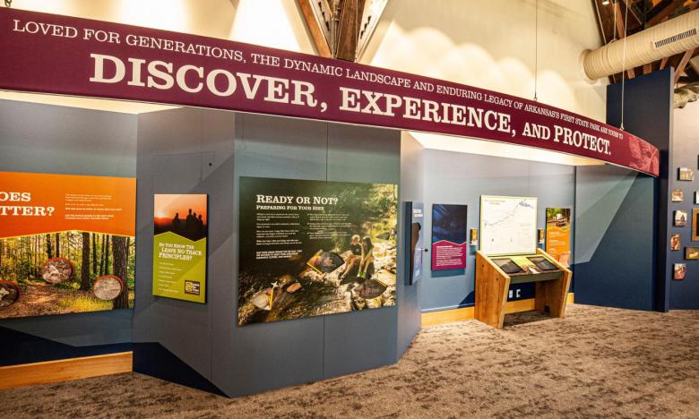 Petit Jean State Park visitor center