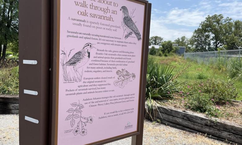 Entering the trails at the Little Rock Audubon Center.