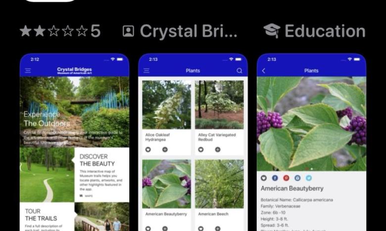 CB Outdoor app