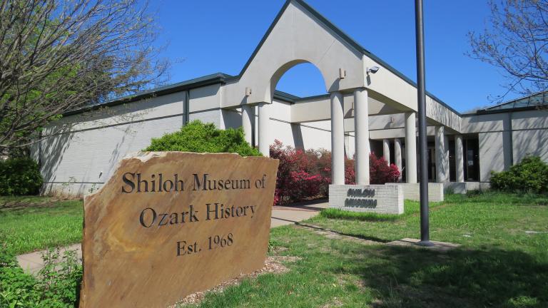 Shiloh Museum of Ozark History