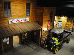The Arkansas Museum of Natural Resources