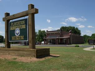 Plantation Agriculture Museum 
