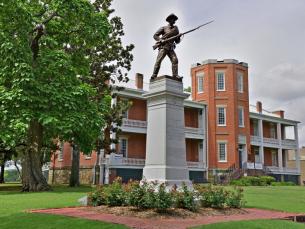 MacArthur Museum of Arkansas Military History
