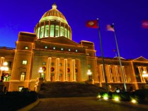 The holiday lights at the Arkansas State Capitol in Little Rock 