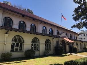 The Hotel Hale, Hot Springs Arkansas