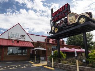 Exterior shot of Shorty Small's in Little Rock, Arkansas.