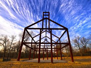 Davidsonville Historic State Park