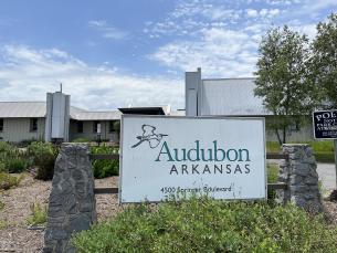 The Little Rock Audubon Center 