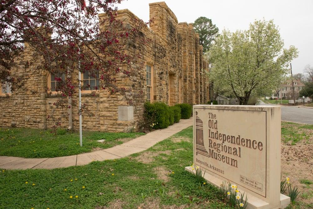 Old Independence Regional Museum