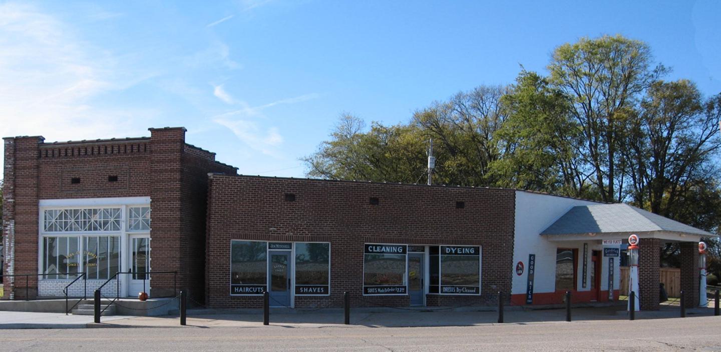 Southern Tenant Farmers Museum