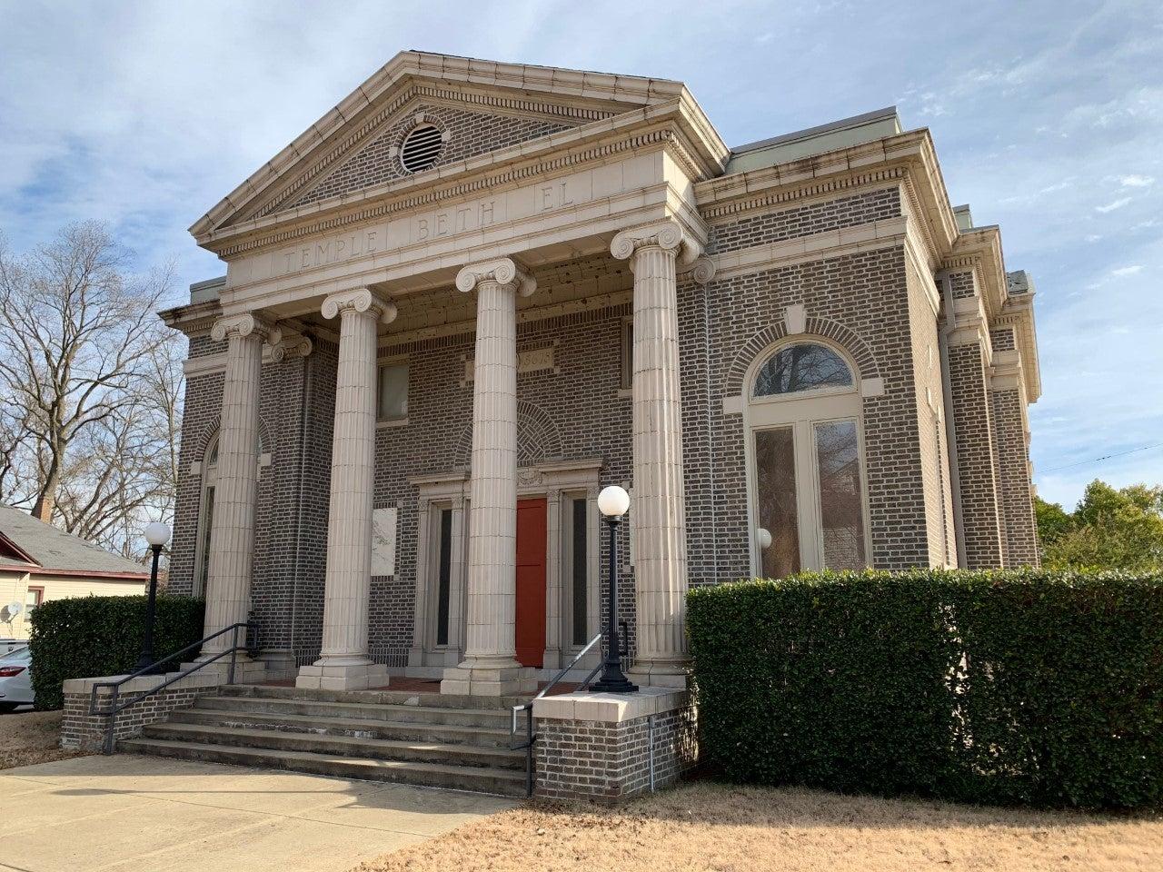 Beth El Heritage Hall