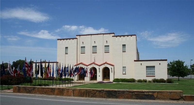 Explore the history of the Arkansas National Guard.