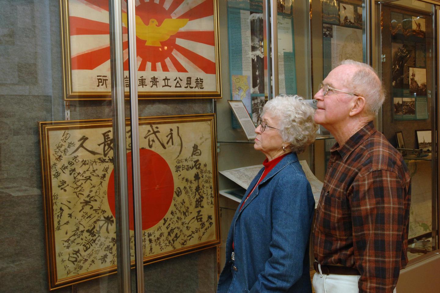 Jacksonville Museum of Military History