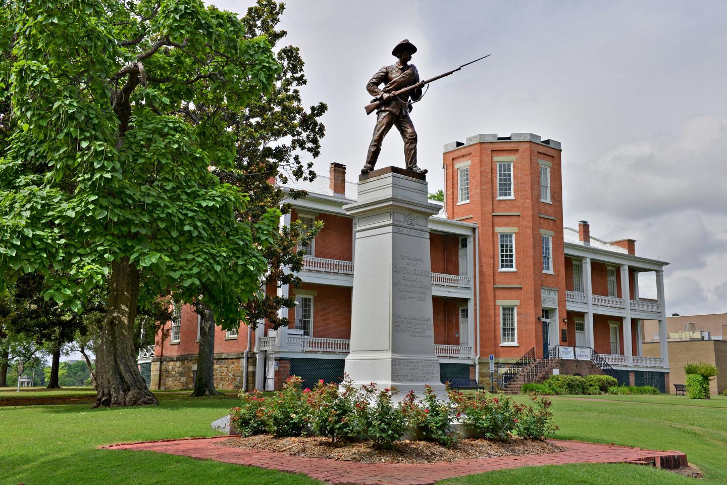 MacArthur Museum of Arkansas Military History