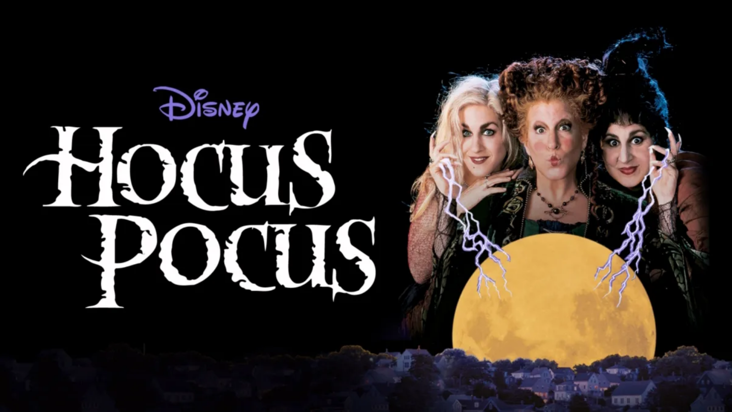 Disney Hocus Pocus poster with three witches above a glowing full moon