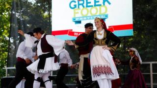 The International Greek Food Festival