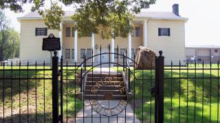 Bauxite Historical Museum 