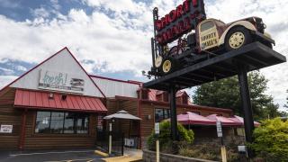 Exterior shot of Shorty Small's in Little Rock, Arkansas.