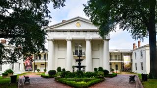 Exterior image of the Old State House Museum.
