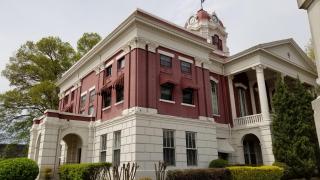 White County Courthouse in Searcy 