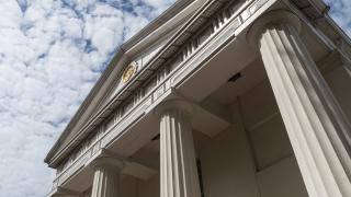 Old State House Museum