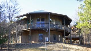 Ozark Natural Science Center